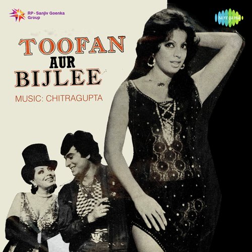 Toofan Aur Bijlee (1976) (Hindi)